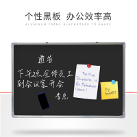 家用小黑板挂式磁力粉笔写字创意店铺可擦写儿童涂鸦绘画教学看板