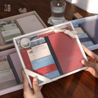 手账本礼盒122件套装清新ins少女心学生笔记本子手帐素材礼物
