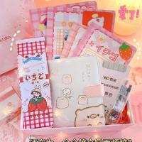 文具盲盒大礼包少女心笔中小学生文具套装学习用品生日礼物