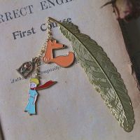 哈利波特周边生日礼物金属羽毛书签格兰芬多斯林校服学院礼品