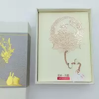 故宫博物馆银杏叶莲花好运锦鲤镂空系列玫瑰金属书签文创意礼物