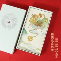 鲸梦灵鹤中国风金属艺术书签博物馆古风清新节日礼品