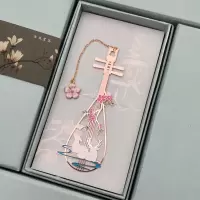 古典中国风琵琶古琴鹿周边黄鹤楼金属书签苏吊坠刻字