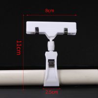 pop爆炸贴广告纸夹子水果价格标签标价 双头立式展示架