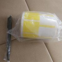 网络线缆标签贴打印纸机房布线a4数据线电源线防水p型刀型可手写