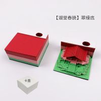 纸雕模型网红便签纸本清水寺便宜复古中国风建筑3d版艺术