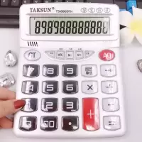 商用大号语音提示计算器水晶大按键可弹奏音乐办公财务专用计算机