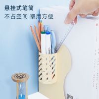 可伸缩书立架创意ins风桌面书立书靠书夹桌上书架学生用简