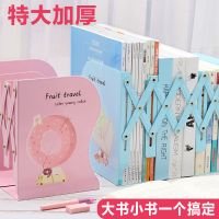书立可伸缩书架简易桌上书夹书桌收纳夹书器放书立书架学生