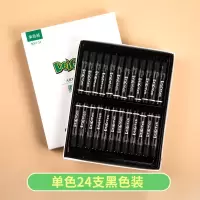 油画棒蜡笔儿童水洗重彩级软性水溶性幼儿炫彩画纸