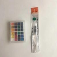 水彩 支装分装 自制水彩颜料 初学入门水彩套装 24色1ml0.5ml