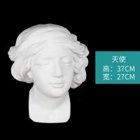 挂墙石膏像人物挂面半面切面雕像装饰摆件挂件雕塑美术素描模型