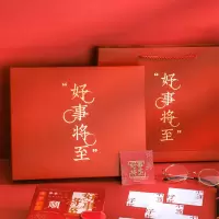 文字笔记本中国风彩页磁扣本加厚本子b6高颜值手账本礼盒套装礼物