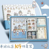 高颜值磁扣手账本套装全套立体扉页可爱记账本笔记本本子学生礼物