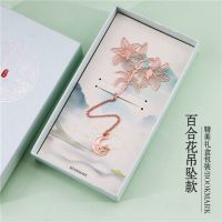 银杏叶中国风金属书签玫瑰金签字笔套装送朋友闺蜜古风节日礼品