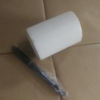 网络线缆标签贴打印纸机房布线a4数据线电源线防水p型刀型可手写