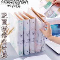 名片夹大容量商务名片册夹本1000卡本集卡包收藏名片夹男女式