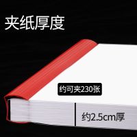 加厚抽杆夹2.5cm大号拉杆夹文件夹大容量可夹230张试卷书本资料夹