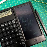 手写板计算器记事本创新计算机写字板办公便携时尚创意送礼多功能