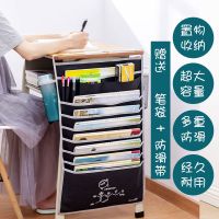 课桌书挂袋课桌收纳袋学生挂书袋初中高中生大容量书桌边挂袋