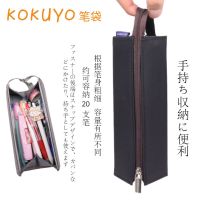 笔袋女日系男方形对开式大容量文具袋学生通用