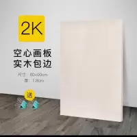 画板画架素描写生作图板木质绘画板画架实木学生伸缩便携画板画架