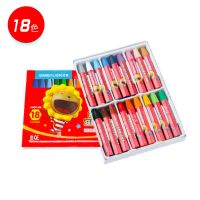 油画棒儿童12色24色36色48色彩色六角粉蜡笔幼儿园涂色笔画笔
