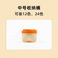 y儿童花生蜡笔不脏手幼儿园油画棒可水洗宝画笔