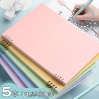 不硌手线圈本笔记本子厚b5带圈学生用ppa5莫兰迪ins高颜值