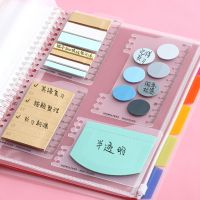 活页笔记本配件活页夹资料袋活页纸替芯26孔拉边袋a4a5b5