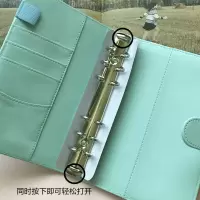 马卡龙色活页a6随身记事本手账本笔记本pu外壳文具小清新风