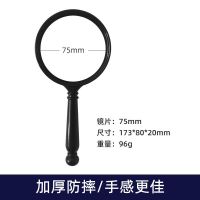 放大镜带led灯儿童老人看书维修用高清高倍100便捷1000