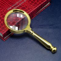 高倍阅读放大镜老人高清手持复古金属放大看报精美礼盒装新品