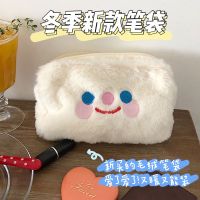 ins韩版少女心大容量毛绒笔袋网红学生刺绣毛绒文具盒化妆包