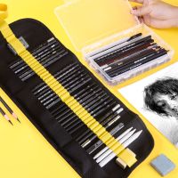 素描铅笔套装2b铅笔炭笔初学者素描笔帘绘画工具美术用品全套