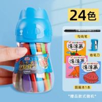 塑料蜡笔儿童油画棒24色幼儿园不脏手三角蜡