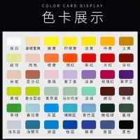 青竹金典黑光白水粉颜料套装42色50ml80ml初学者美术生便携