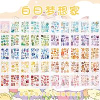 萌系收藏册卡通手账贴纸手帐可爱少女心人物素材贴装饰小图案