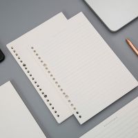 优凡活页本替芯b5横线网格康奈尔英语内芯a5拆卸20孔26孔替换芯