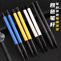 按动式圆珠笔0.7mm原子笔蓝色中油笔黑色老式按压圆柱笔子弹