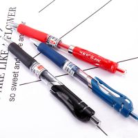 按动笔黑色商务办公签字笔会议笔考试专用笔医生笔