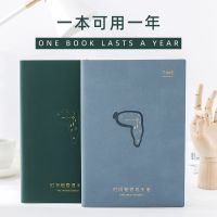 2021-2022大学生时间计划本a5自律打卡本日月周时间管理笔记本子