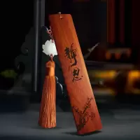 书签古典中国风木质书签logo礼品檀年会学生用书签