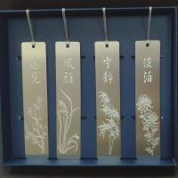 不锈钢创意古典书签学生经典礼品