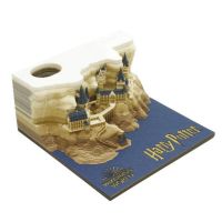 哈利波特便利贴霍格沃茨城堡周边微博立体便签纸纸雕创意礼物