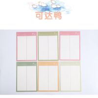 ins风卡通可爱便签本便签本网格子本学生手帐素材b5笔记