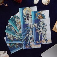 bilibili周边 哔哩哔哩2233幻星集文件夹收纳册塔罗b站