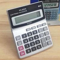 计算器中号财务专用计算机办公用品会计中号耐用抗摔无语音记算器