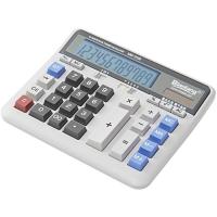 标朗语音计算器大号大屏大电脑按键财务会计太阳能电池双电源