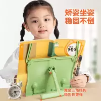 阅读架夹书器小学生儿童读书架看书支架多功能桌面阅读架ins书架